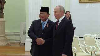 Президенты России и Индонезии обсудили перспективы углубления стратегического партнерства