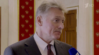 Россия открыта к диалогу с Венгрией и выстраиванию добрых взаимовыгодных отношений