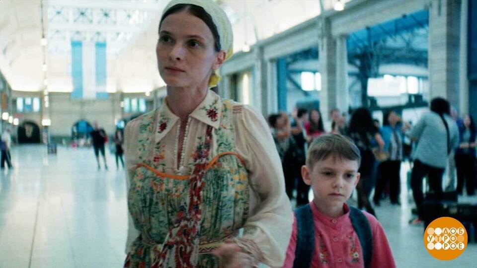 «Эль Русо». Мария и ее сын в опасности! Доброе утро. Фрагмент выпуска от 14.04.2026