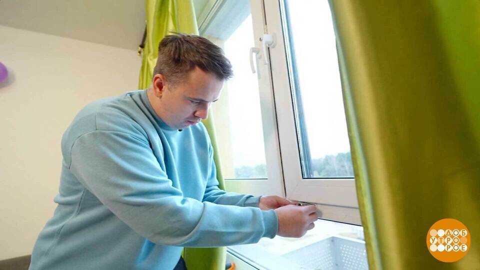 Осторожно, открытые окна! Доброе утро. Фрагмент выпуска от 14.04.2026