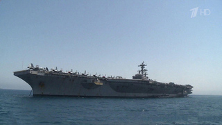 Американские корабли держат блокаду в Ормузском проливе