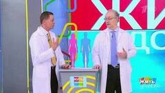 Деньги в семье: не кто решает — а как договариваются. Жить здорово! Фрагмент 