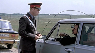 Инспектор ГАИ. Художественный фильм к 85-летию Сергея Никоненко. Анонс