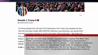 Новые переговоры Ирана и США пройдут в ближайшее время