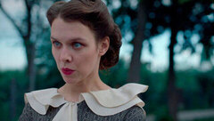 «Я никому не могу рассказать». В парке Чаир. Анонс