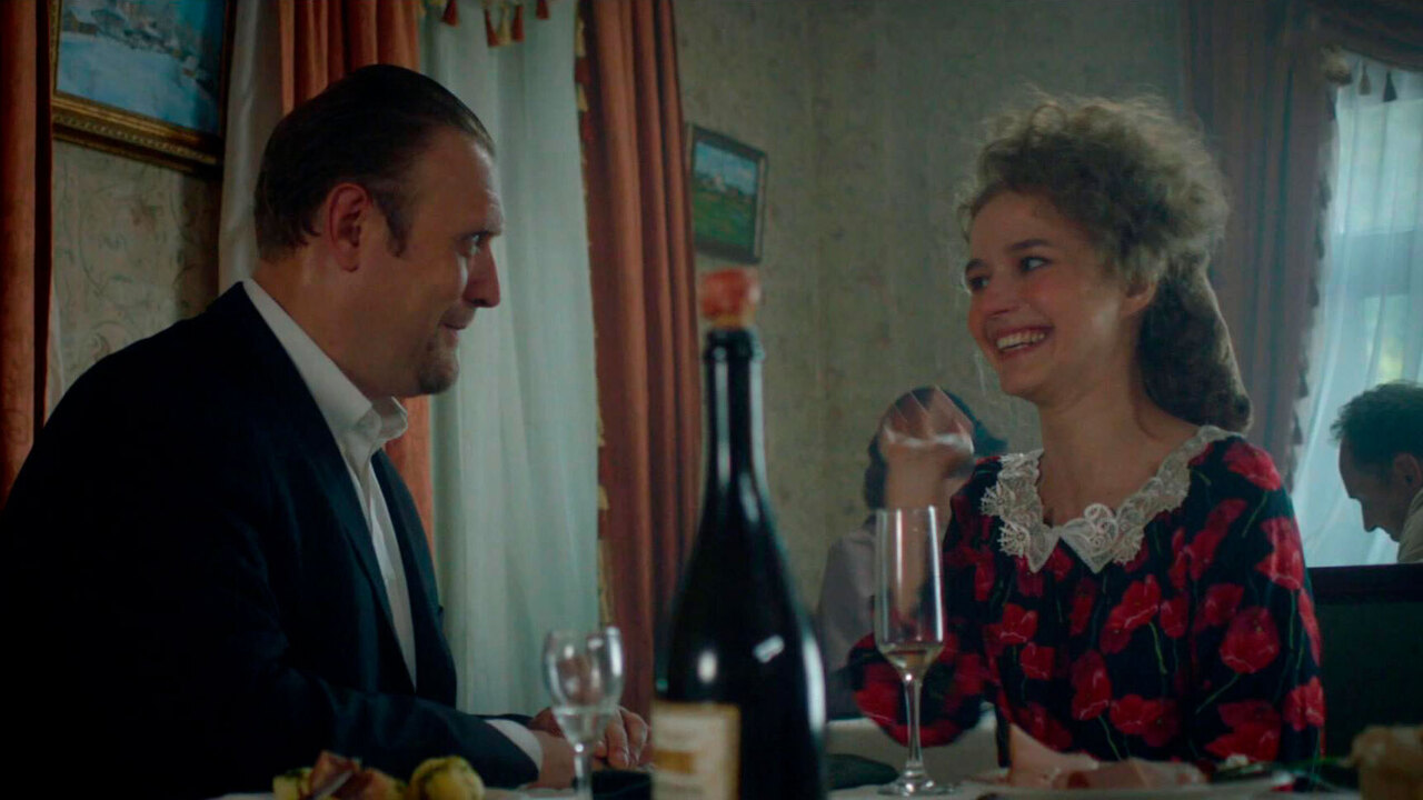 «Я просто обязан доставить домой загулявшую комсомолку». В парке Чаир. Анонс