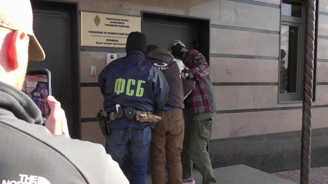 ФСБ задержала агентов украинских спецслужб, которые готовили теракт в Москве