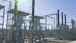 «Россети» обеспечат вычислительные центры электроэнергией в объеме более 3ГВт