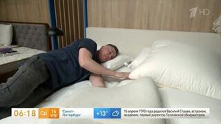 Проснулся, шея не болит: врач рассказал, как правильно подобрать подушку