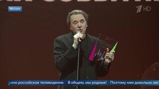 Константин Эрнст: телевидение активно вторгается в музейную жизнь