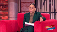 «Вы так жаждали крови!» Юлию Барановскую поразила жестокость девочки-подростка. Мужское / Женское. Фрагмент