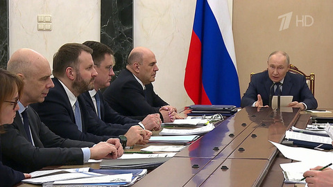 Владимир Путин провел совещание по экономическим вопросам