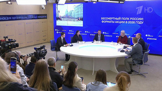 Традиционная акция «Бессмертный полк» в этом году состоится в нескольких форматах