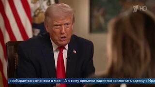 «Окончательно и навечно»: Трамп заявил об открытии Ормузского пролива