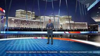 Стали известны адреса предприятий, где в Европе производят БПЛА для ударов по РФ