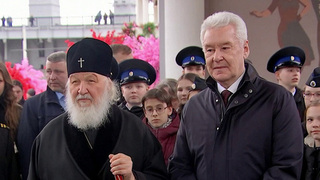 Сергей Собянин и патриарх Кирилл посетили площадку фестиваля «Пасхальный дар» в парке Горького