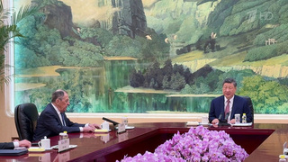 Председатель КНР Си Цзиньпин принял в Пекине главу МИД России Сергея Лаврова
