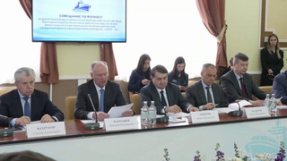 О повышении транзитного потенциала МТК «Север — Юг» говорили на совещании в Астраханской области