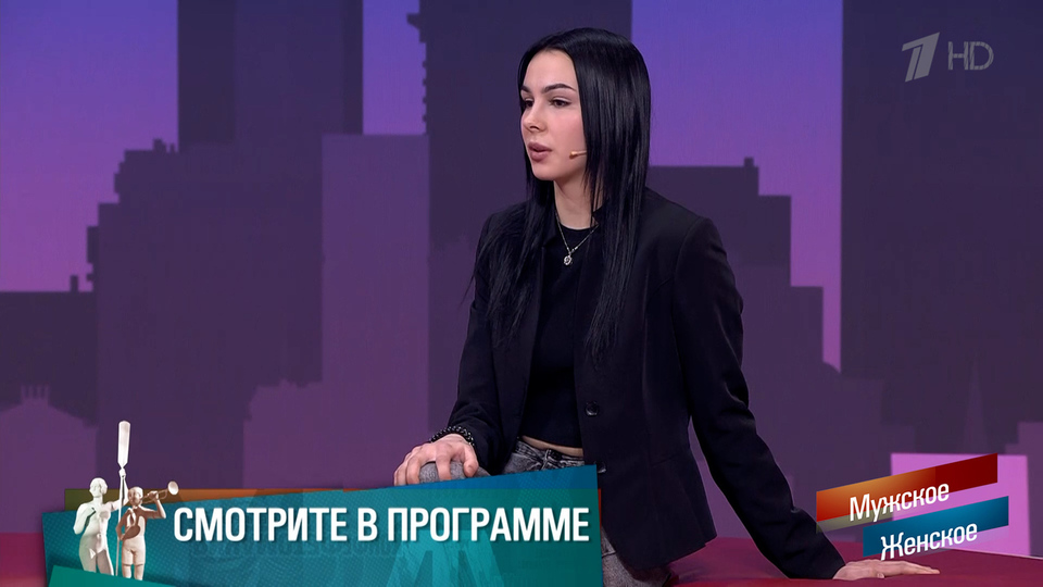 «Гордится своим поведением в клубах и барах». Зайка моя. Мужское / Женское. Краткое содержание выпуска от 16.04.2026