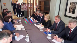 В Стамбуле открылась ассамблея Межпарламентского союза