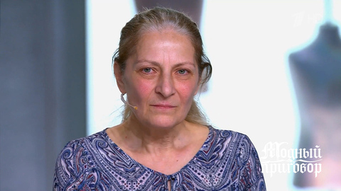 «Настораживает, что муж заглядывается на молодых». Героиня призналась, что не сумела забыть супружескую измену. Модный приговор. Фрагмент 