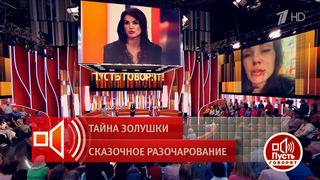 Схватил за волосы и затащил в машину: пьяный мужчина жестоко избил бывшую супругу