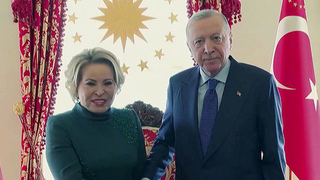 В Стамбуле состоялись переговоры Реджепа Тайипа Эрдогана и Валентины Матвиенко