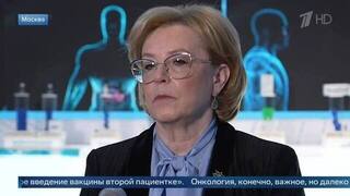 В ФМБА рассказали, как пациенты перенесли вакцину от колоректального рака