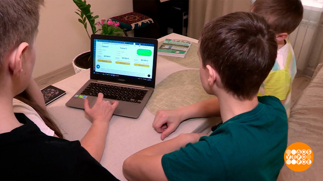 Возврат путевки в летний лагерь: как не потерять деньги. Доброе утро. Фрагмент 