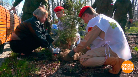 «Сад памяти»: помним павших героев. Доброе утро. Фрагмент 