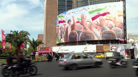 Дональд Трамп заявил, что следующая встреча между США и Ираном может состояться в выходные