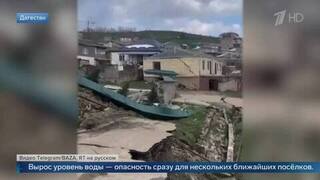 Разрушается целое село: опубликованы последствия оползней и наводнения в Дагестане