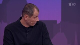 «Если гадалка одобрит»: герой шоу «Мужское/Женское» объяснил, почему экс-жена не пускает к нему детей