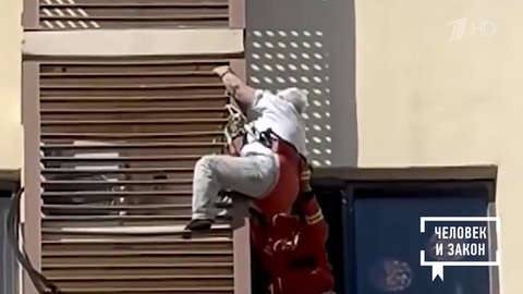 Видео недели. Происшествия. Человек и закон. Фрагмент 