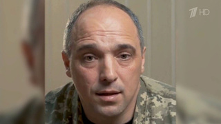 Установлена личность украинского боевика, причастного к террористическому удару по Брянску 10 марта