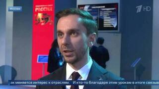 Максим Древаль переизбран гендиректором Российского общества «Знание»