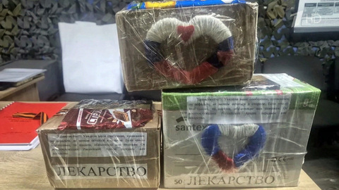 Российские бойцы с помощью дрона доставили лекарства от астмы жителям Константиновки в ДНР