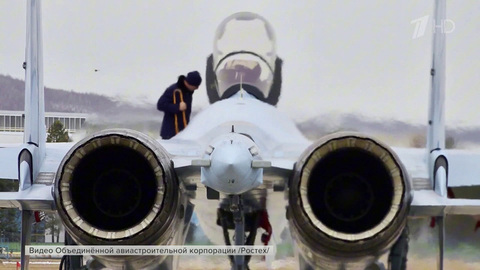 ВКС России получили новую партию многофункциональных истребителей Су-35С