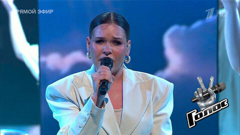 Юлия Мазунова. «Задыхаюсь»