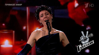 Валерия Петрова. «Паромщик»