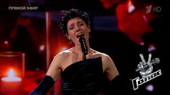 Валерия Петрова. «Паромщик»