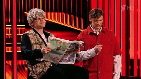 «Мастер Муси». Команды. Фрагмент 