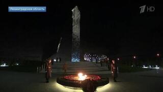 Память жертв геноцида советского народа почтили в Ленинградской области