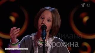 «Большая честь» — победительница «Санремо Джуниор-2026» Милана Крохина об эмоциях после выступления