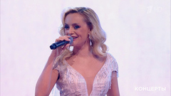 Елена Максимова — «Невесомые слова». «Леонид Агутин. Подарок папе». Праздничный концерт. Фрагмент 