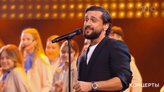 Джони — «Воздушный сарафан». «Леонид Агутин. Подарок папе». Праздничный концерт. Фрагмент 