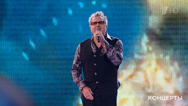 Владимир Пресняков — «Стюардесса по имени Жанна». «Леонид Агутин. Подарок папе». Праздничный концерт. Фрагмент 