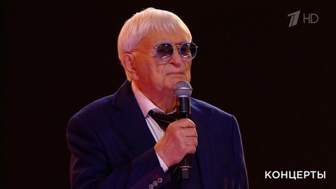 Николай Агутин — «Ах, как хочется». «Леонид Агутин. Подарок папе». Праздничный концерт. Фрагмент 