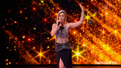 Юлианна Караулова — «Ты не такой». «Леонид Агутин. Подарок папе». Праздничный концерт. Фрагмент 