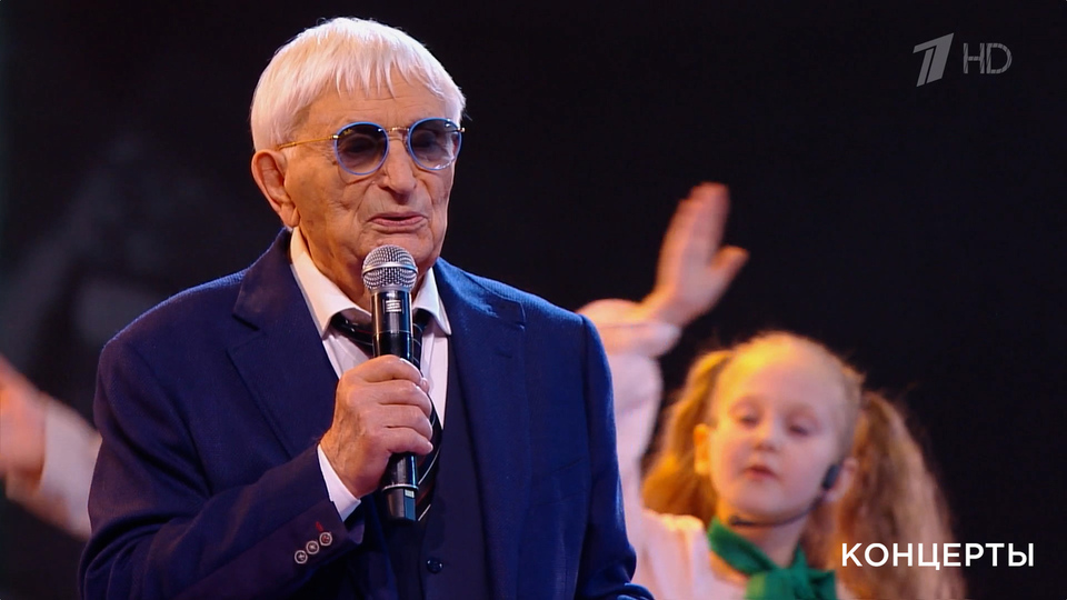 Николай Агутин — «Не замечаем». «Леонид Агутин. Подарок папе». Праздничный концерт. Фрагмент выпуска от 19.04.2026